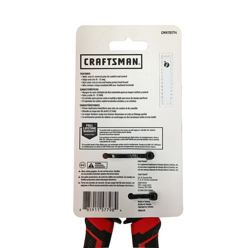Pelador De Cable 8" Craftsman